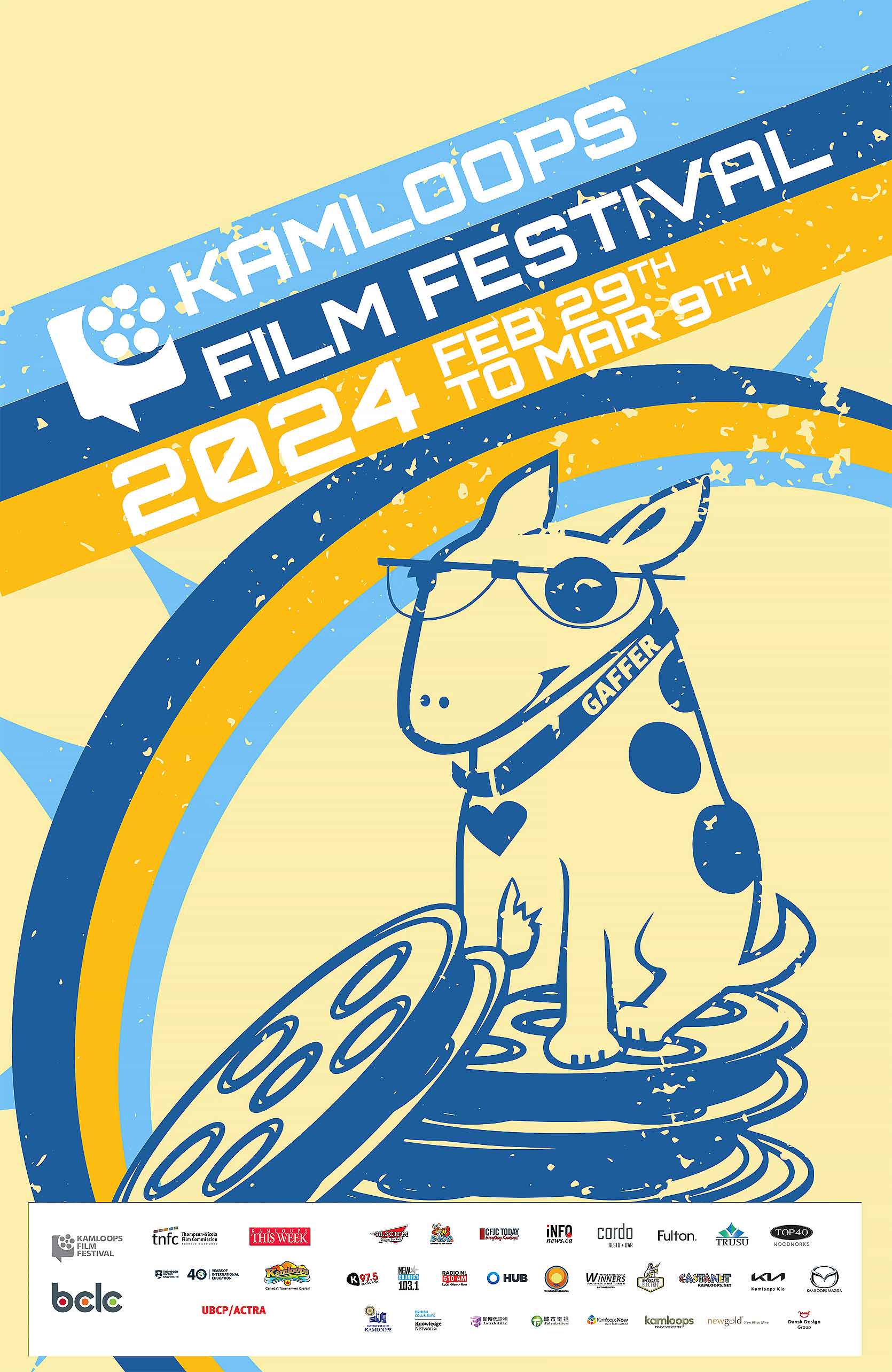 The Kamloops Film Society