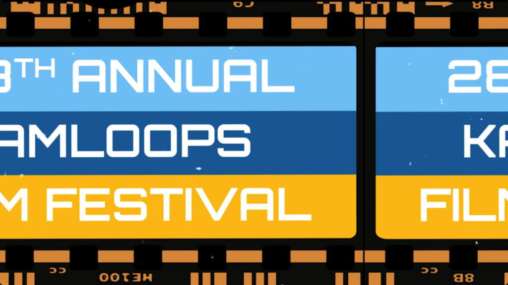 The Kamloops Film Society